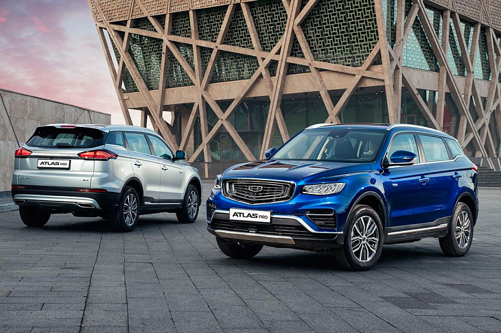 Geely сообщила об оснащении нового кроссовера Atlas Pro для России