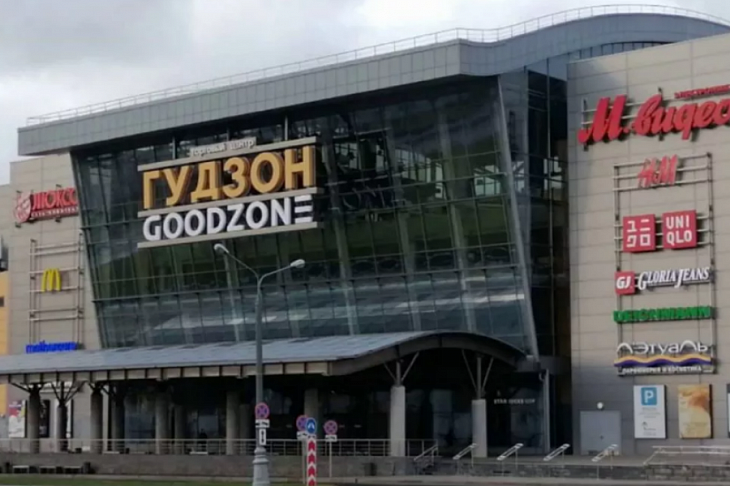 Столичный ТЦ GoodZone могут выкупить и снести