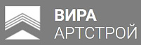 Вира-АртСтрой