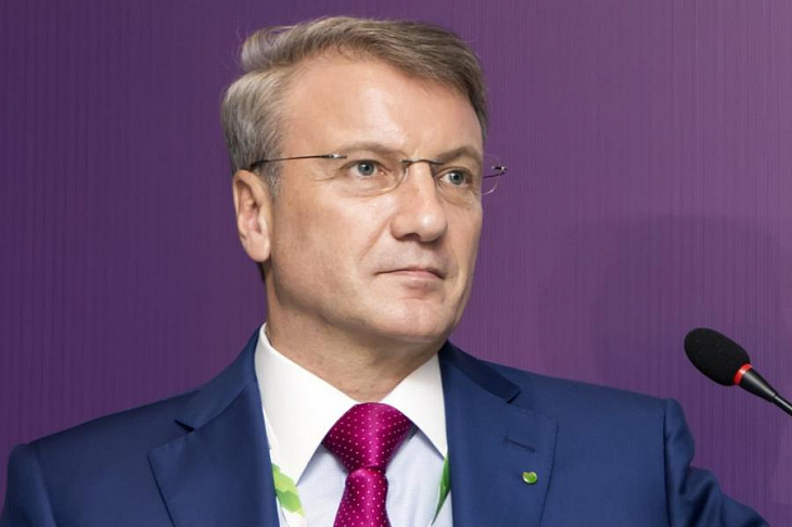 Герман Греф покидает совет директоров «Яндекса»