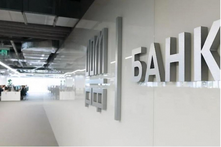 «Дом.РФ» сформирует агрегатор для аренды