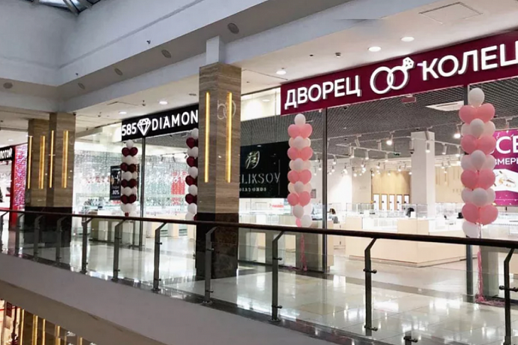 Сеть «585*Золотой» открыла первый мультибрендовый ювелирный гипермаркет