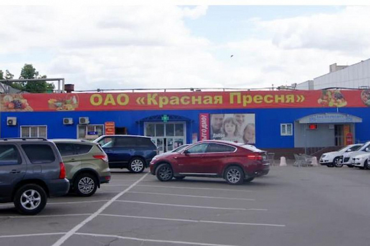 Девелопер уходит с рынка