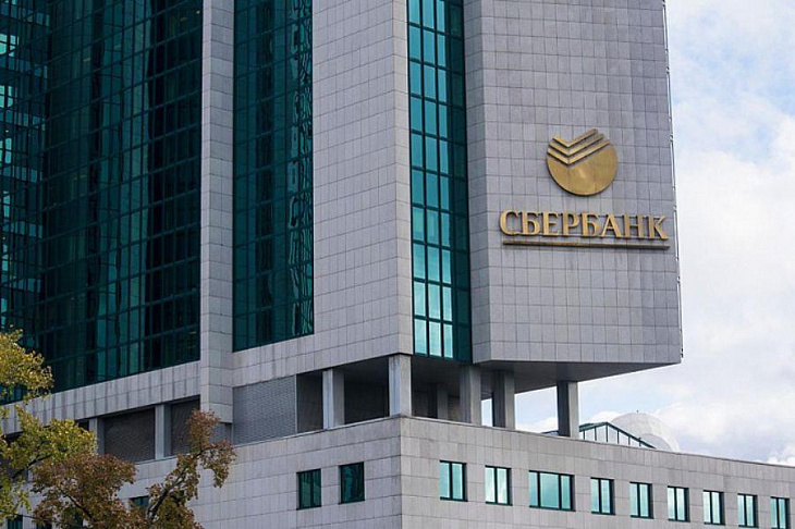 Сбербанк  запустит ребрендинг компаний своей экосистемы