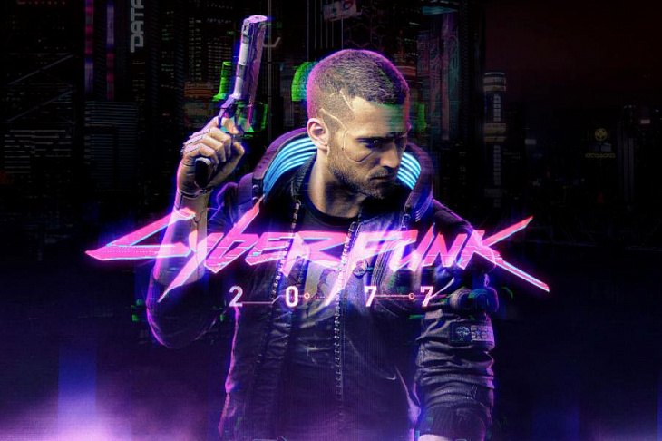 Разработка Cyberpunk 2077 находится в финальной стадии
