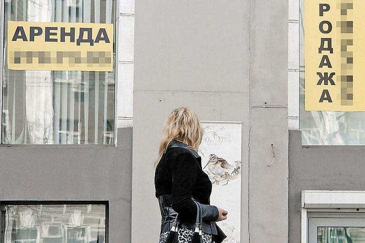 Время перестройки