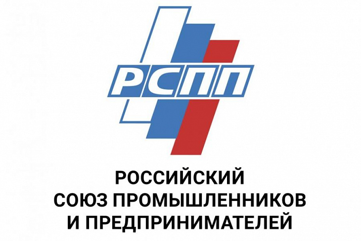 Бизнес просит запретить ухудшать рейтинги крупных компаний