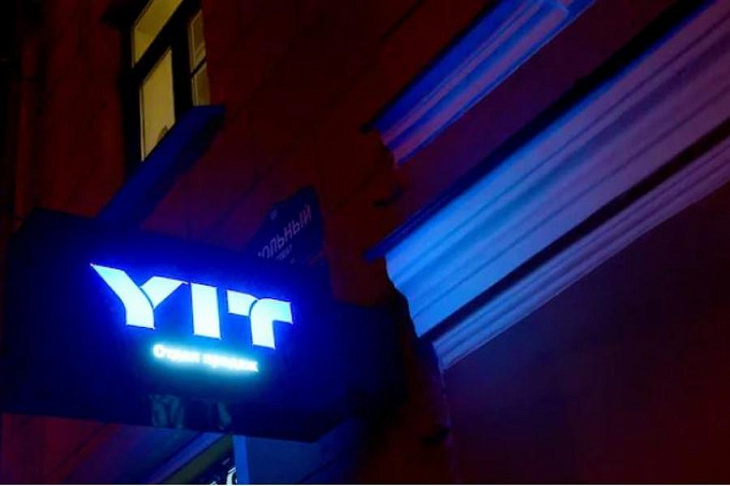 YIT не удержался в Москве