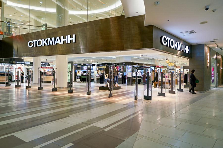 «Сбер» покупает «Стокманн»