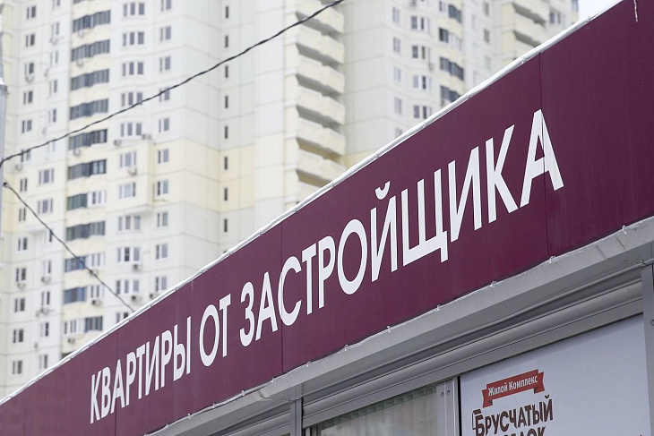 Спрос на ипотеку остается высоким, несмотря на падение