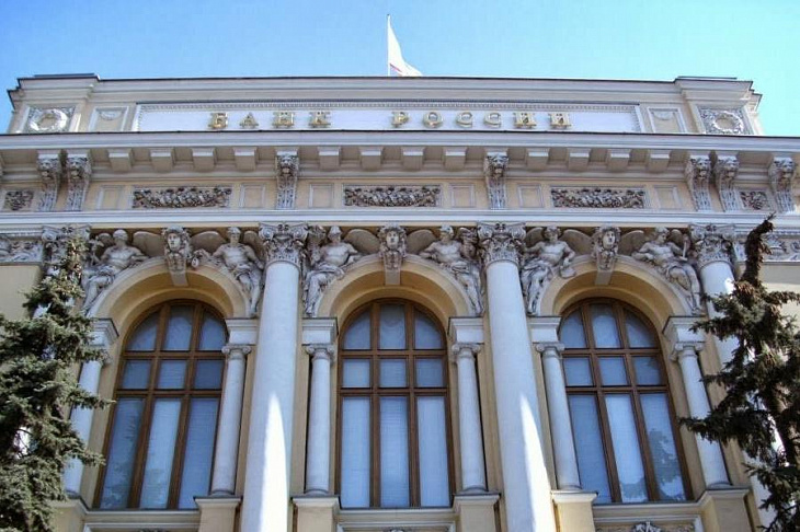 ЦБ поставил вопрос о компенсации расходов банков в случае отмены комиссий за оплату ЖКХ