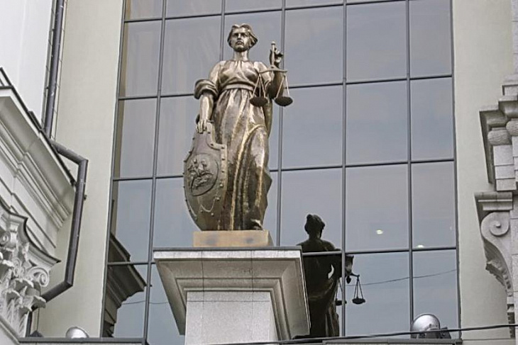 Бывший член правления Татфондбанка обжаловала арест имущества руководства на 96 млрд рублей