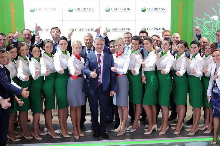 Швецов: плюсы от экосистем перевешивают риски