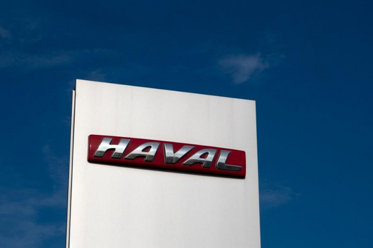 Китайский автопроизводитель Haval вложит 42,4 млрд рублей в локализацию производства в России