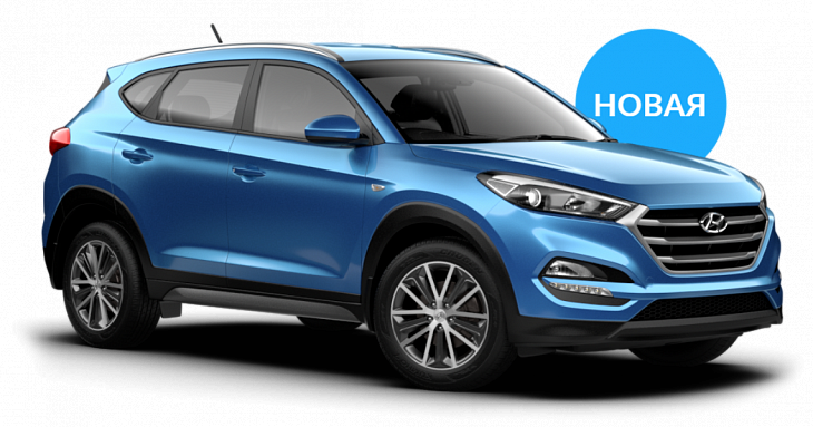 Мой бюджет 1 000 000 — 1 500 000 рублей