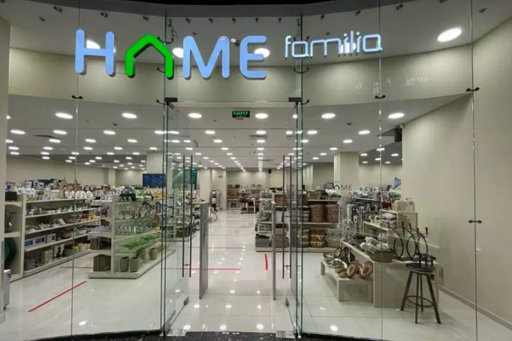 Familia открыла первый магазин товаров для дома Familia Home