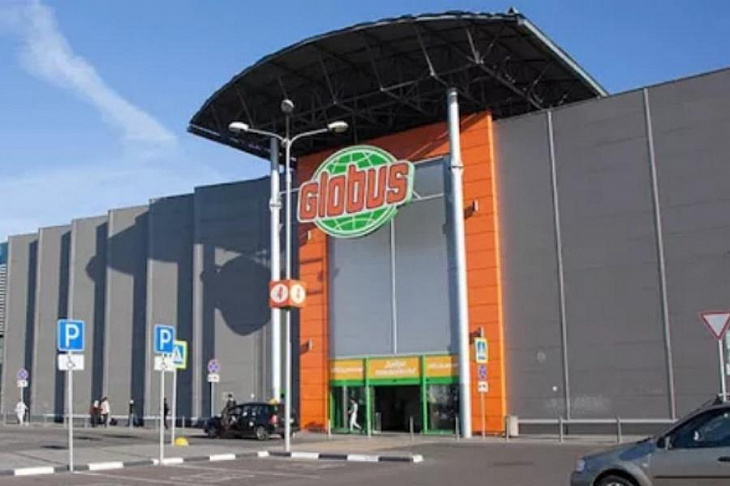 Globus протестирует новый торговый формат — автолавки