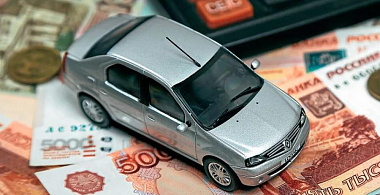 Транспортный налог надо отменить, и вот почему!