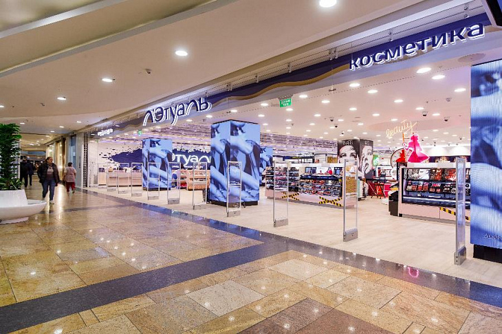 В «Перекрестках» появилась «Л’Этуаль»