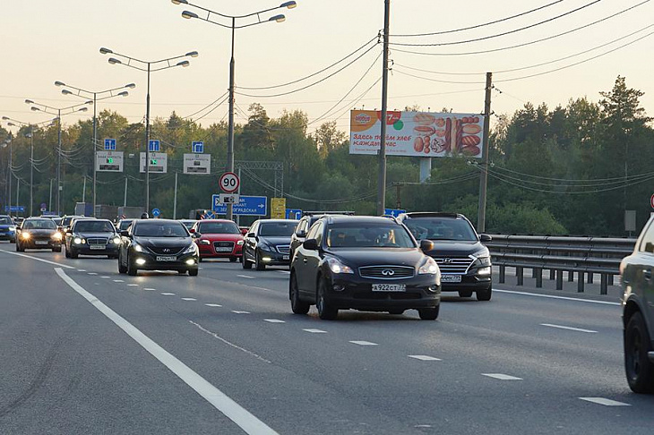 Так можно или нет ездить на авто по Москве сегодня?