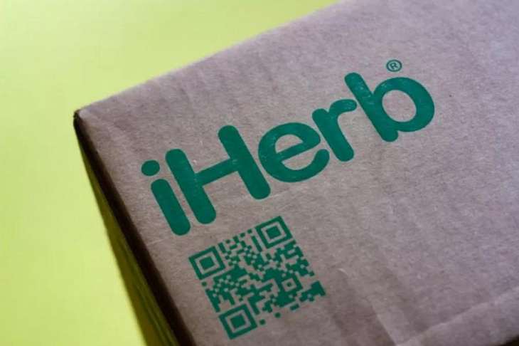 1,5 млрд рублей вложит iHerb в регистрацию своих БАДов в России