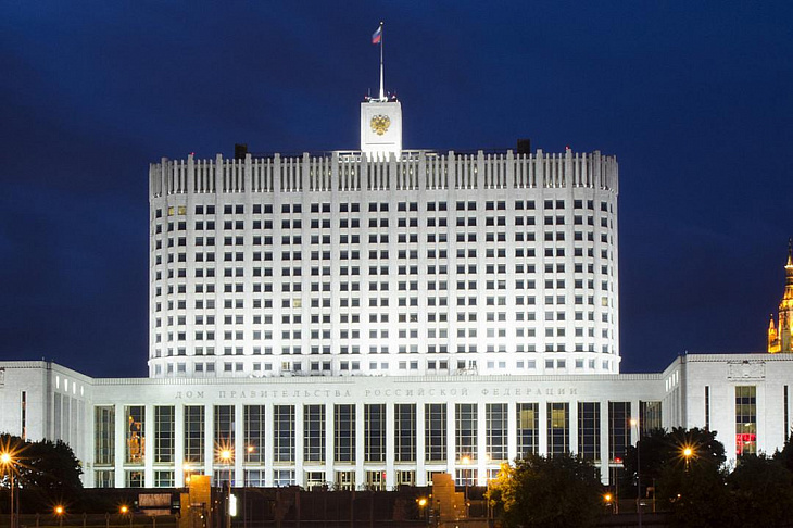 Власти определили правила отбора системно значимых компаний для поддержки