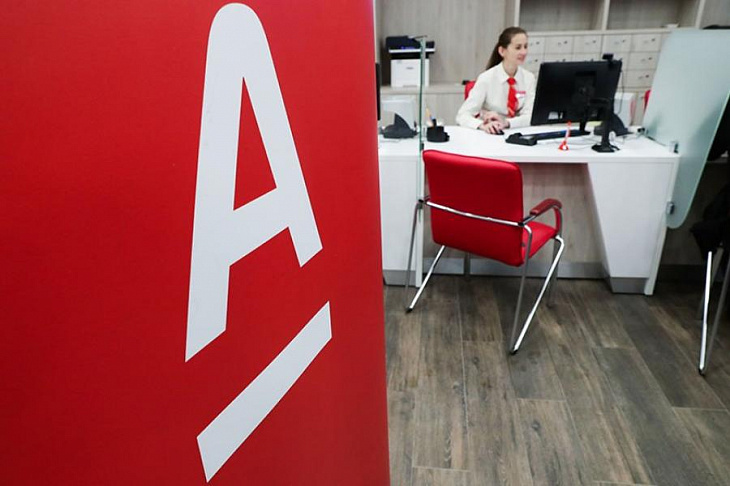 Банки сменили тактику продаж страховых продуктов