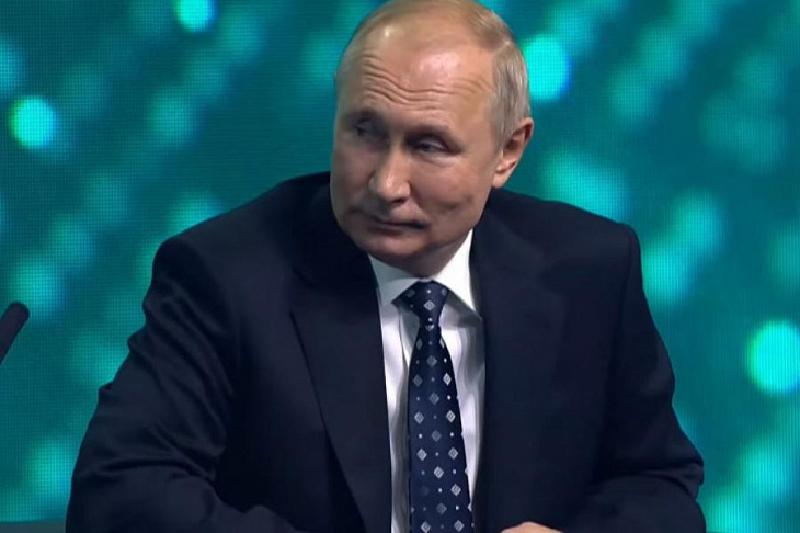 Владимир Путин хочет защищать россиян и их аватары в метавселенных