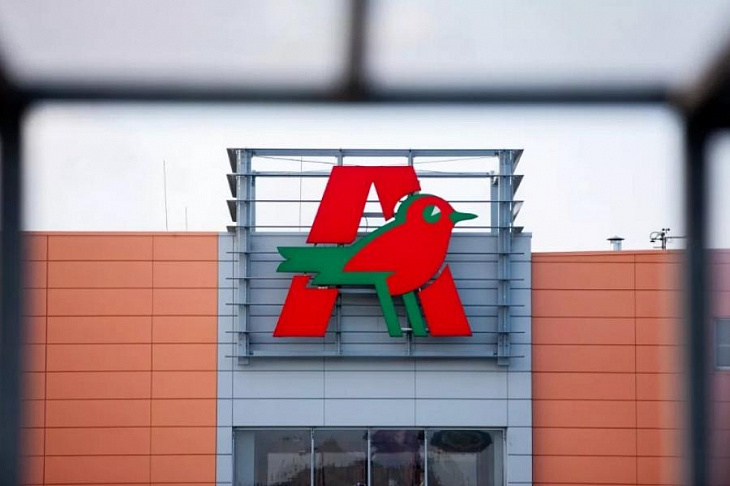 Все столичные магазины «Ашан» снова «заминировали»