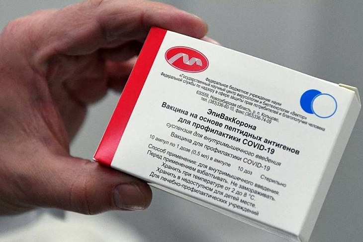 Роспотребнадзор рассказал о принципах работы вакцины «Эпиваккорона»