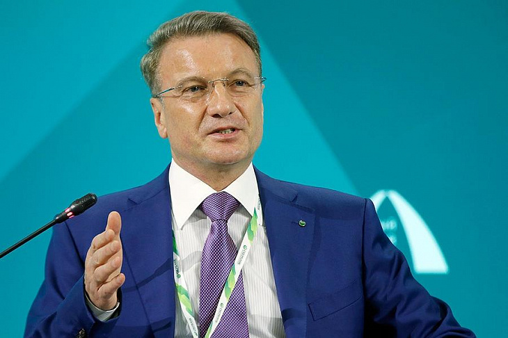 «Предприниматель от Бога»: Греф выступил в поддержку Тинькова