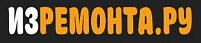 ИЗРЕМОНТА.РУ