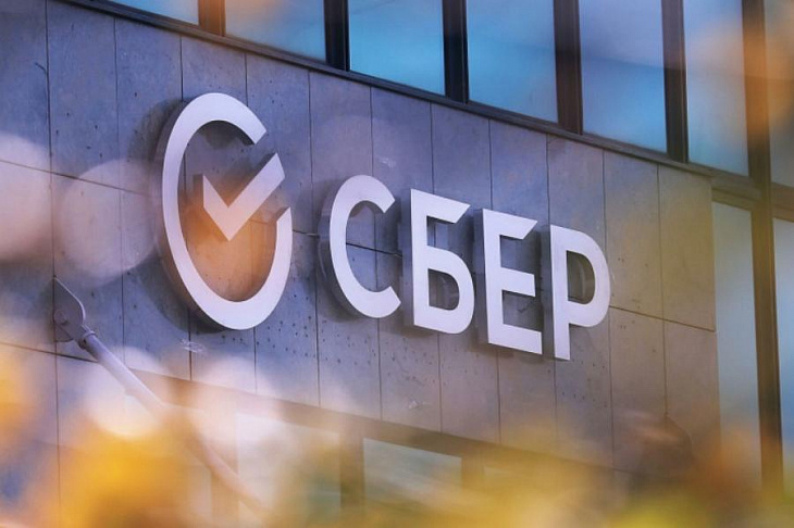 «Сбербанк» займётся разработкой собственных игр