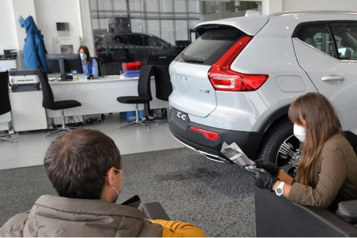 Автодилеры не попали под критерии 