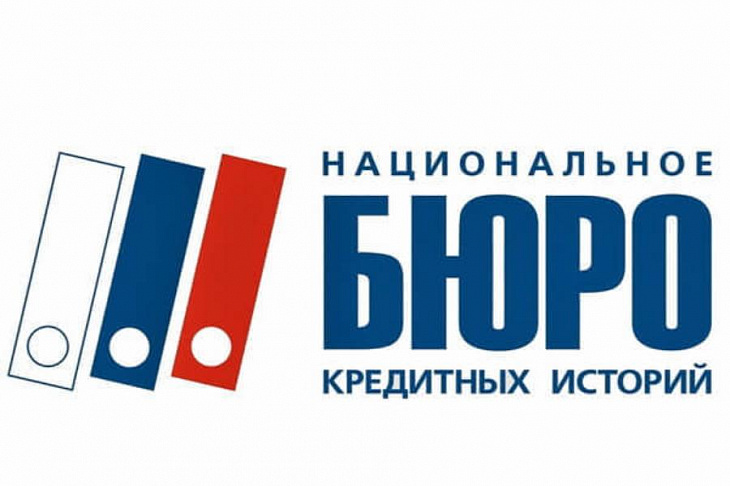 НБКИ: средний размер автокредита в мае подрос на 2,1%