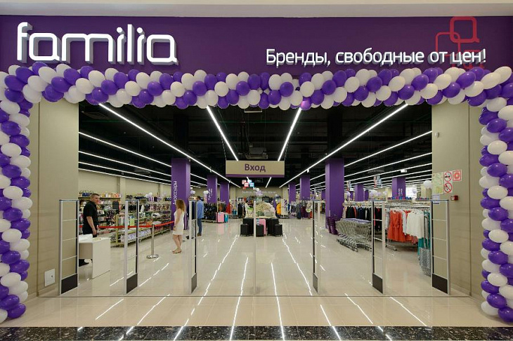 Оборот Familia в первом полугодии достиг 18,8 млрд рублей