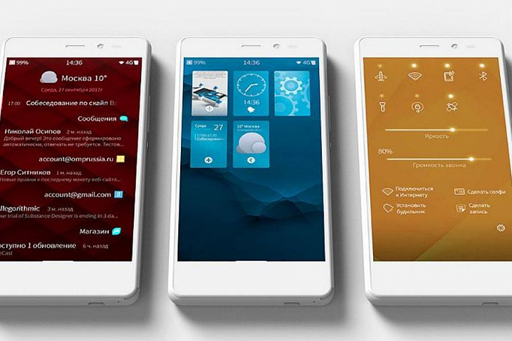 Учителя вместо чиновников получат защищенные гаджеты на отечественной ОС