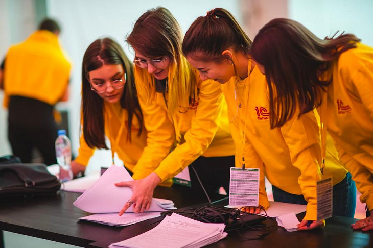 «1С» помогает школьникам выбрать профессию