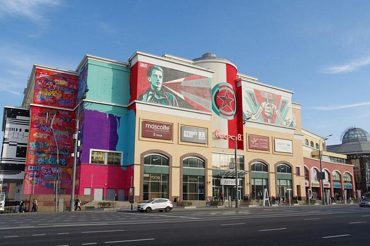 Московский ТЦ «Атриум» пригрозили закрыть на три месяца из-за посетителей без масок