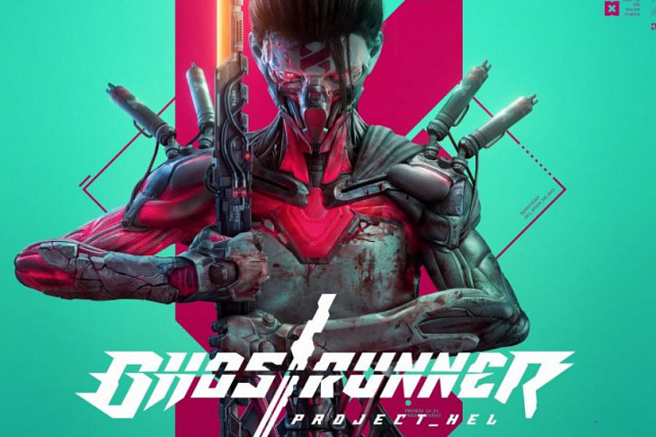 Ghostrunner: миллионные тиражи и запись на бета-тесты Project_Hel