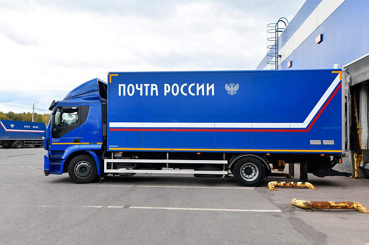 «Почта России» попросила 1,33 млрд руб. на запуск беспилотных грузовиков