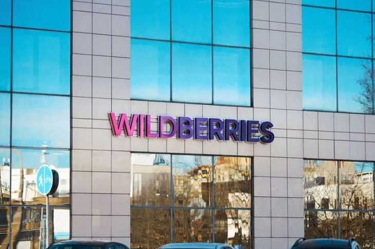 Россияне приобрели в 6 раз больше товаров для активного отдыха в мае на Wildberries