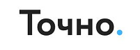 Точно